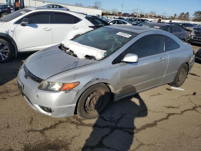 HONDA CIVIC 2008 2hgfg12958h512112