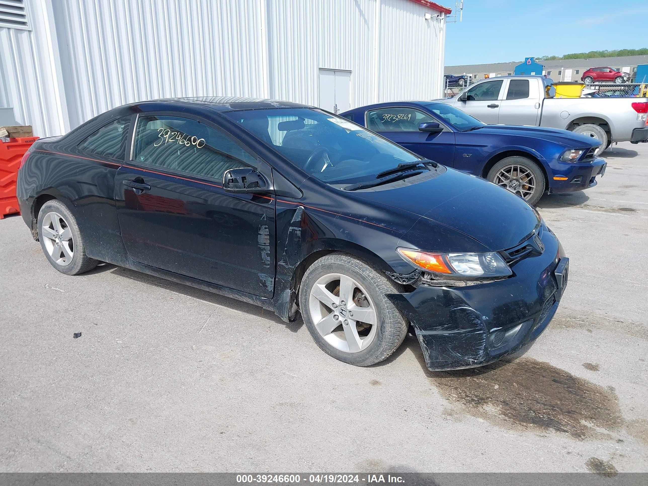 HONDA CIVIC 2008 2hgfg12968h533034