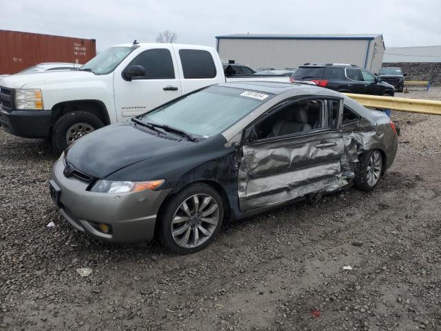 HONDA CIVIC 2008 2hgfg12978h574451