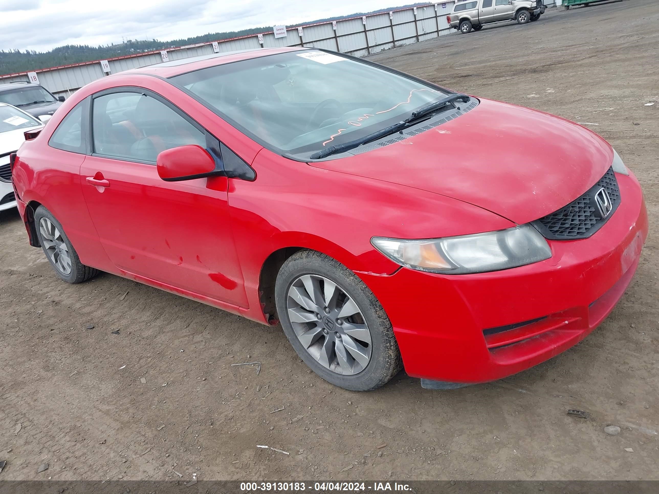 HONDA CIVIC 2009 2hgfg12979h501579