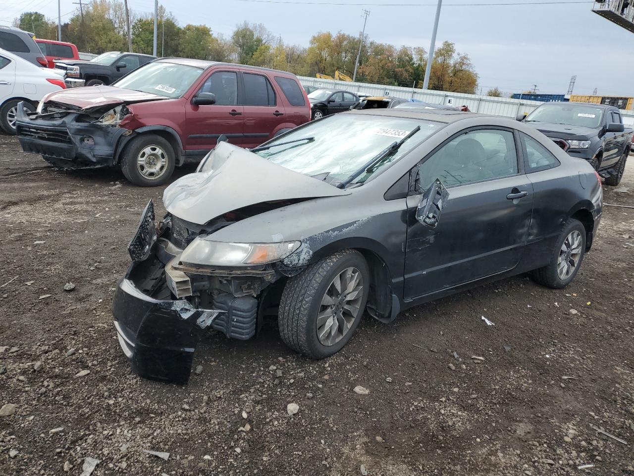 HONDA CIVIC 2009 2hgfg12979h505633