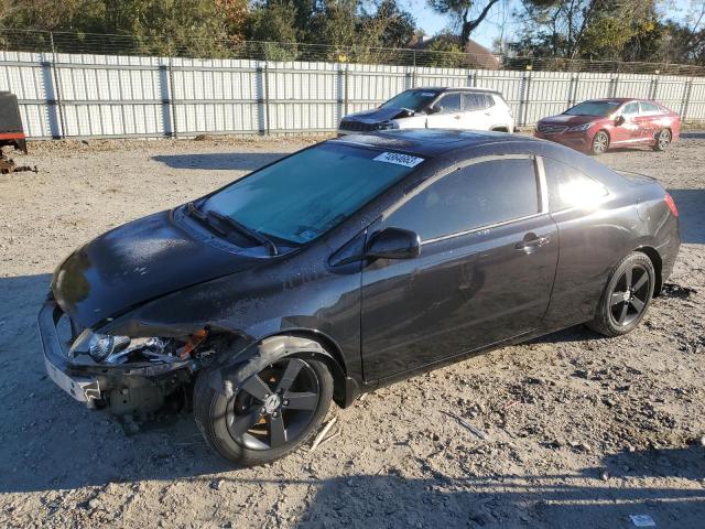 HONDA CIVIC 2008 2hgfg12998h549180