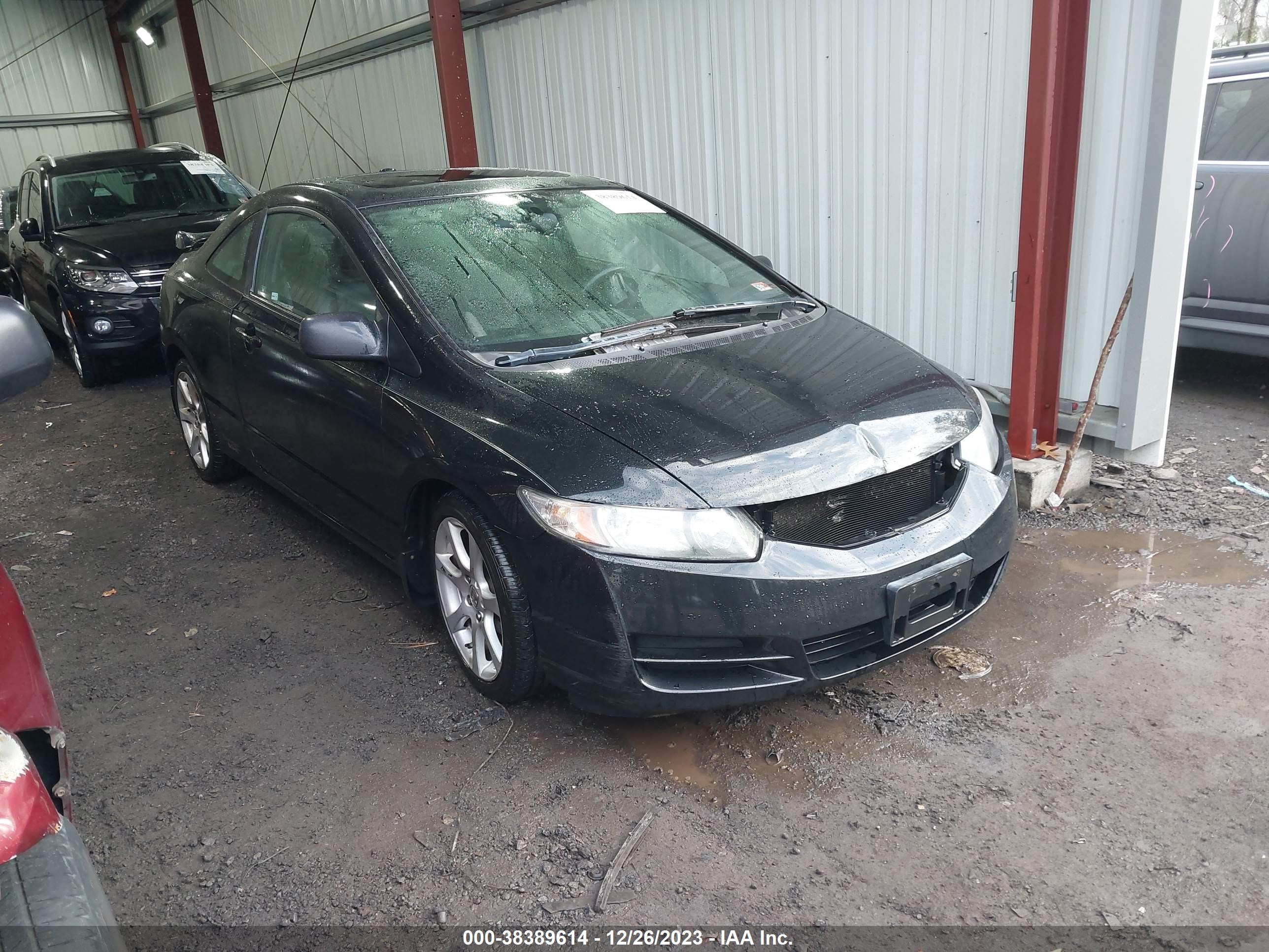 HONDA CIVIC 2009 2hgfg12999h530159