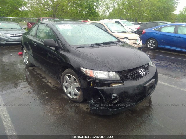 HONDA CIVIC CPE 2011 2hgfg1a62bh507173