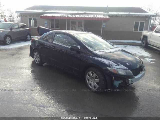 HONDA CIVIC CPE 2010 2hgfg1a63ah526801