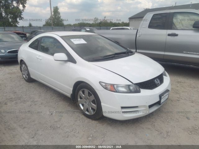 HONDA CIVIC CPE 2011 2hgfg1a63bh503777