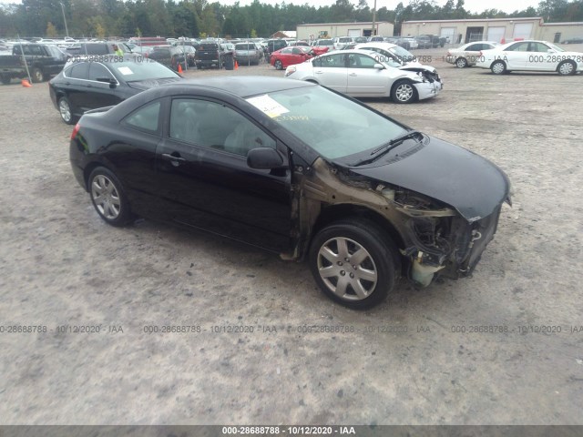 HONDA CIVIC CPE 2011 2hgfg1a64bh500841