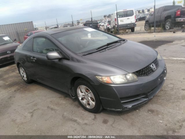 HONDA CIVIC CPE 2011 2hgfg1a65bh510830