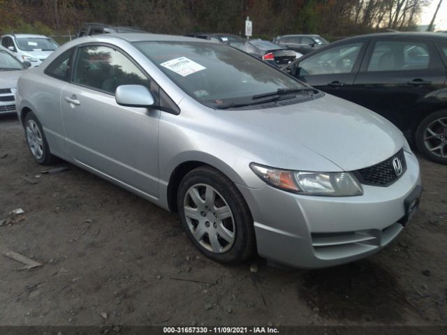 HONDA CIVIC CPE 2010 2hgfg1a66ah517719