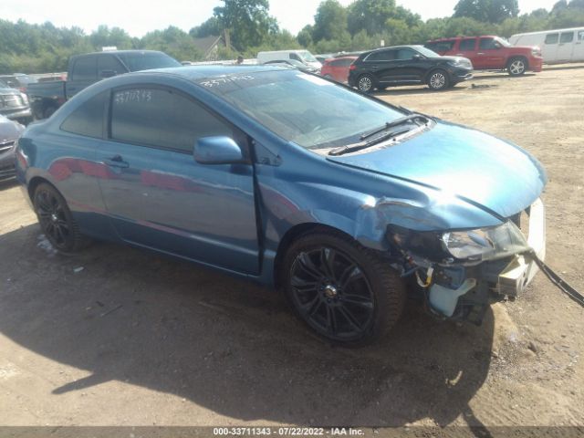 HONDA CIVIC CPE 2010 2hgfg1a69ah504527