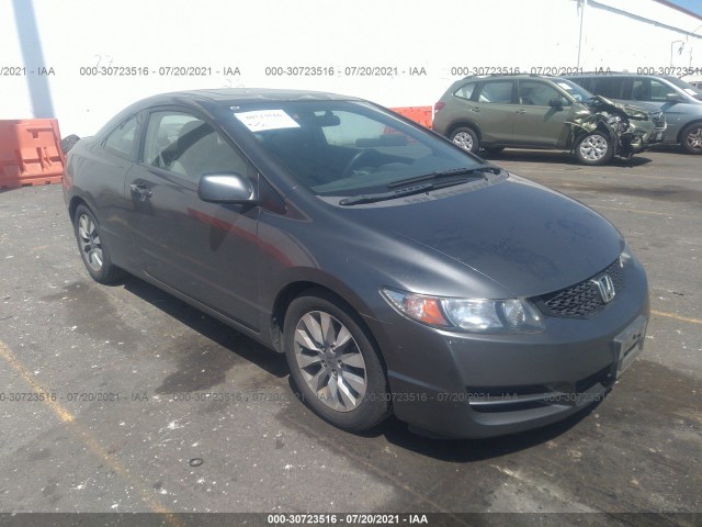 HONDA CIVIC CPE 2010 2hgfg1a82ah504032