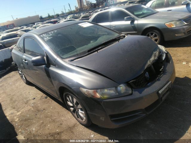 HONDA CIVIC CPE 2010 2hgfg1a83ah502564