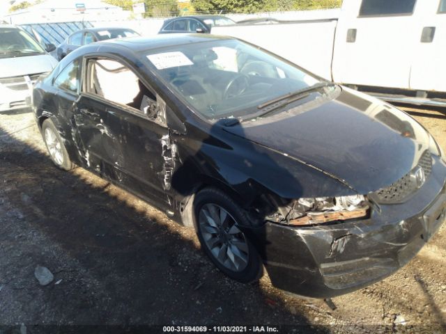 HONDA CIVIC CPE 2010 2hgfg1a85ah528602