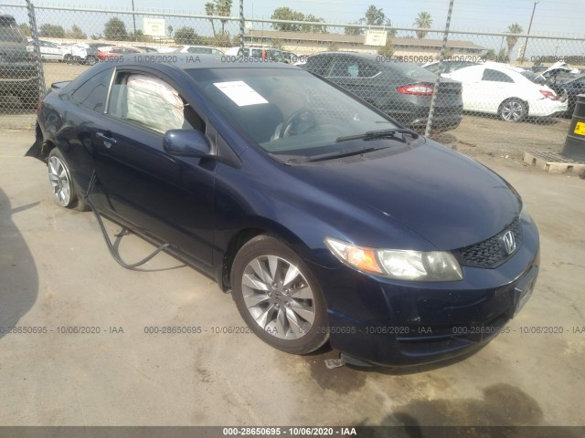 HONDA CIVIC CPE 2010 2hgfg1a88ah510059