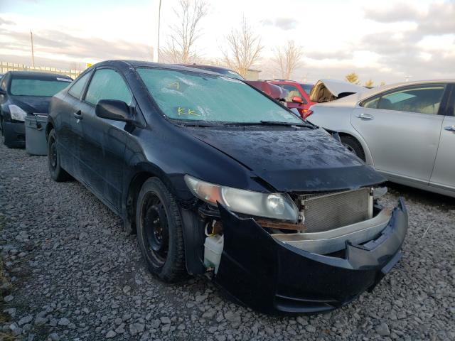 HONDA CIVIC EXL 2011 2hgfg1b06bh001985