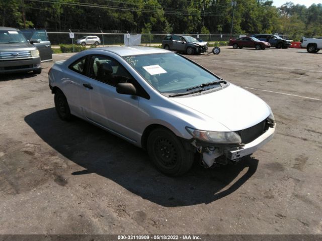 HONDA CIVIC CPE 2010 2hgfg1b26ah515934