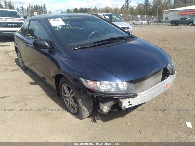 HONDA CIVIC CPE 2010 2hgfg1b28ah528880