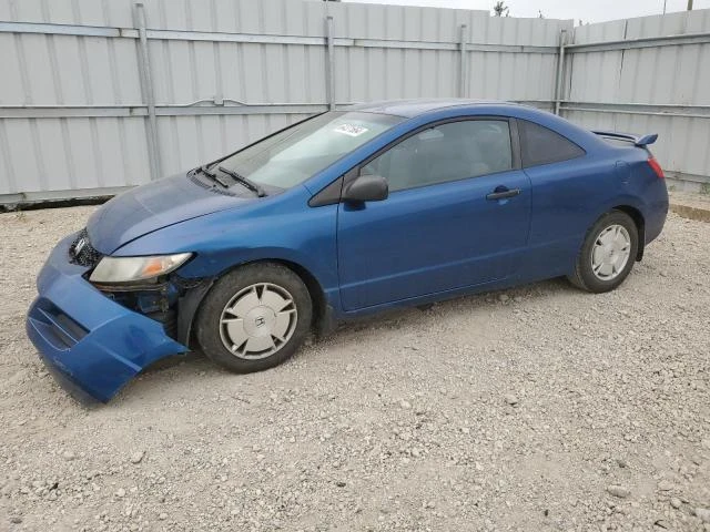 HONDA CIVIC DX-G 2010 2hgfg1b33ah004559