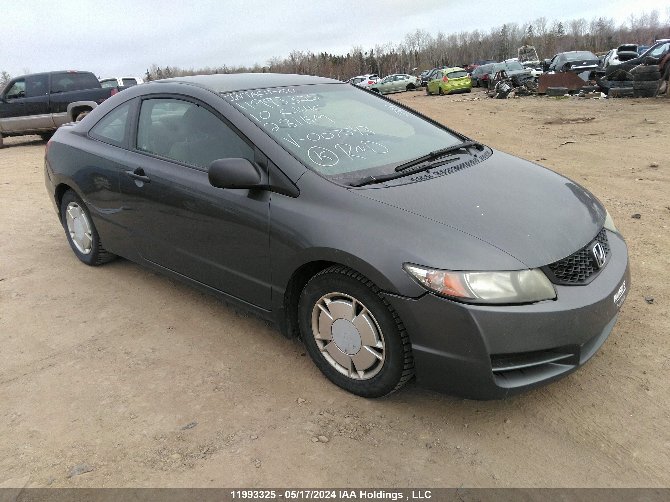 HONDA CIVIC 2010 2hgfg1b33ah007543