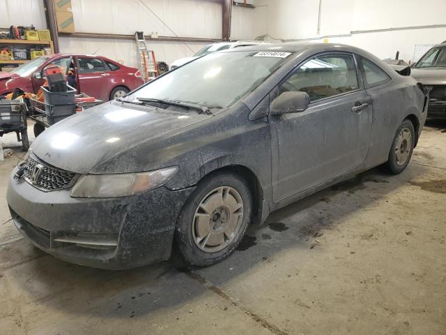 HONDA CIVIC 2010 2hgfg1b3xah005157