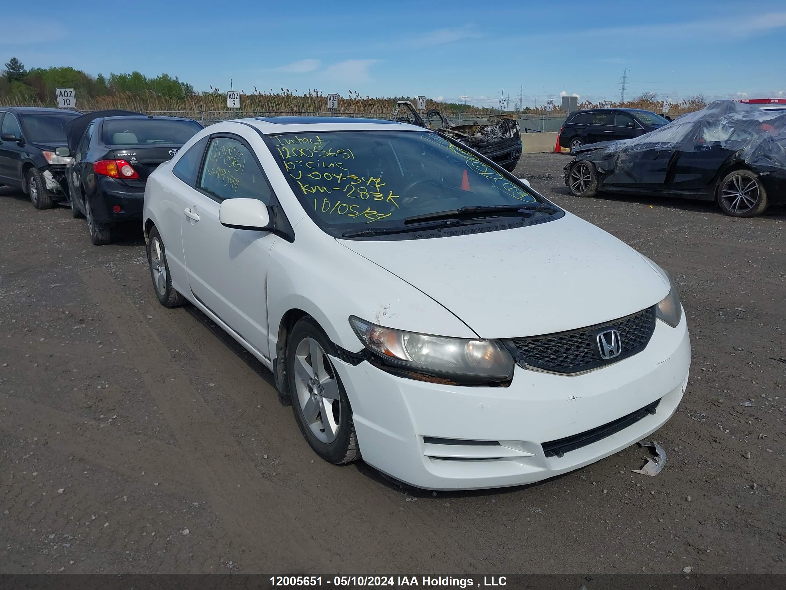 HONDA CIVIC 2010 2hgfg1b60ah007347