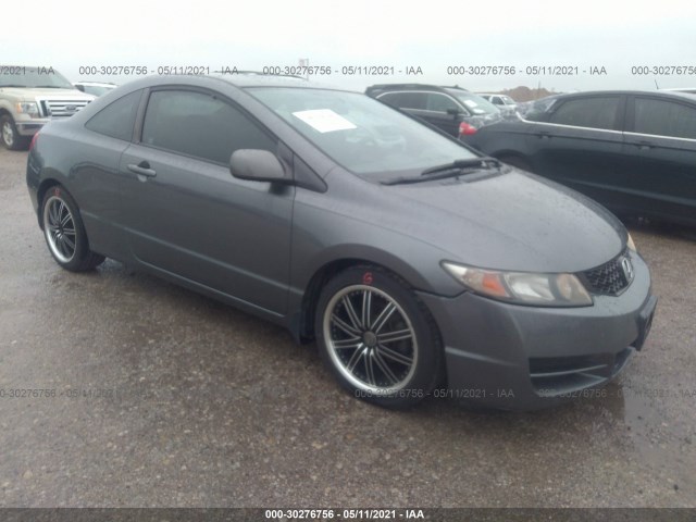 HONDA CIVIC CPE 2010 2hgfg1b60ah500655