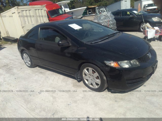 HONDA CIVIC CPE 2010 2hgfg1b60ah501398