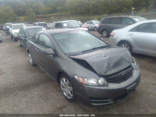 HONDA CIVIC CPE 2010 2hgfg1b60ah502423