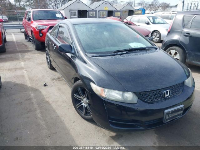 HONDA CIVIC 2010 2hgfg1b60ah503233