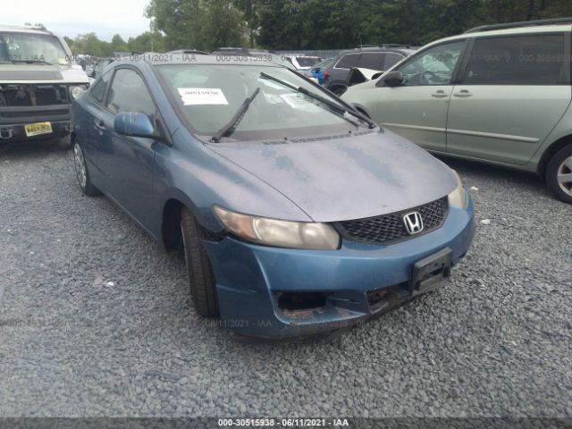 HONDA CIVIC CPE 2010 2hgfg1b60ah503541