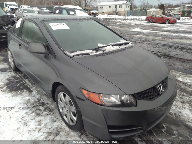 HONDA CIVIC CPE 2010 2hgfg1b60ah508349