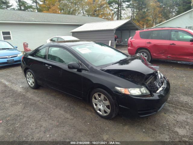 HONDA CIVIC CPE 2010 2hgfg1b60ah509095