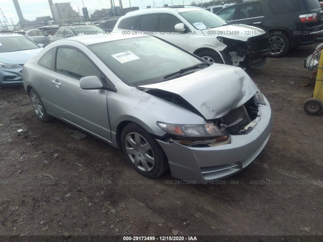 HONDA CIVIC CPE 2010 2hgfg1b60ah510649