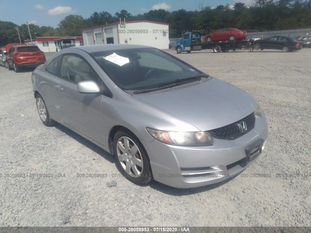 HONDA CIVIC CPE 2010 2hgfg1b60ah511851