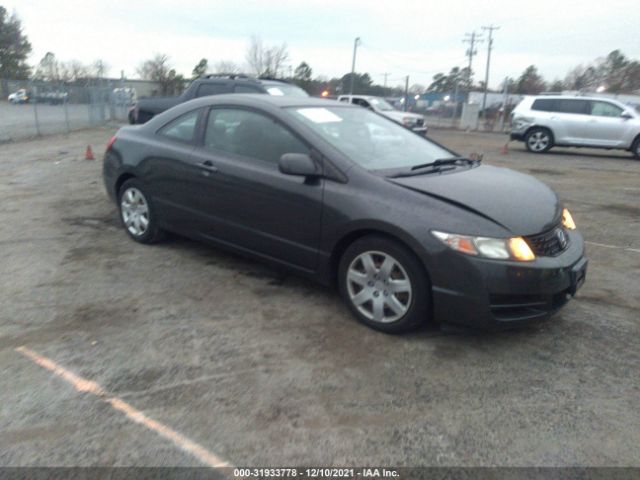 HONDA CIVIC CPE 2010 2hgfg1b60ah512014