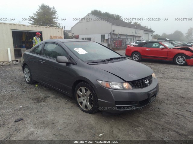 HONDA CIVIC CPE 2010 2hgfg1b60ah512062