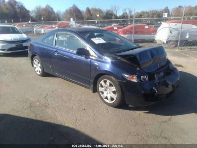 HONDA CIVIC CPE 2010 2hgfg1b60ah515057