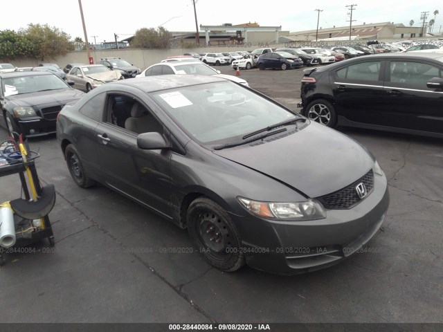 HONDA CIVIC CPE 2010 2hgfg1b60ah516807