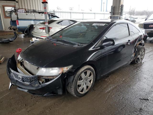 HONDA CIVIC LX 2010 2hgfg1b60ah517391