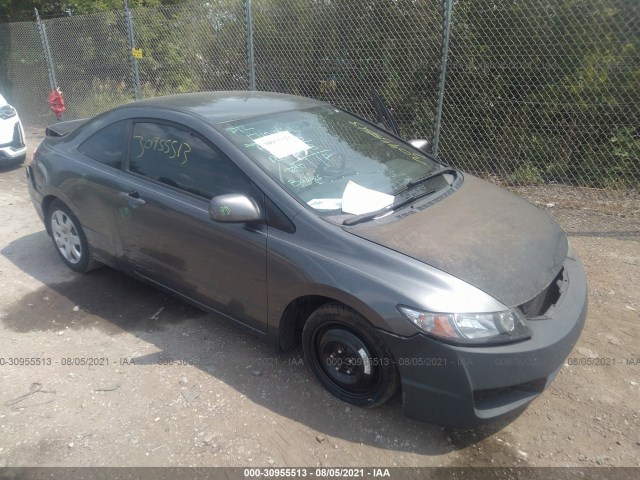 HONDA CIVIC CPE 2010 2hgfg1b60ah518881