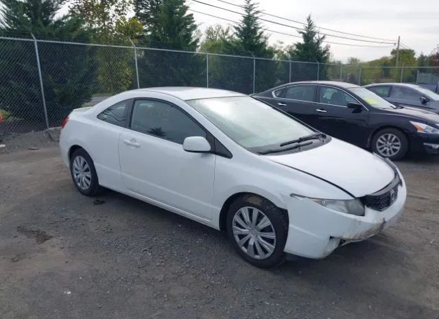 HONDA CIVIC 2010 2hgfg1b60ah523255