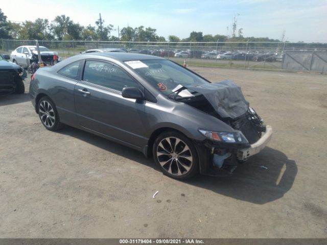 HONDA CIVIC CPE 2010 2hgfg1b60ah525054