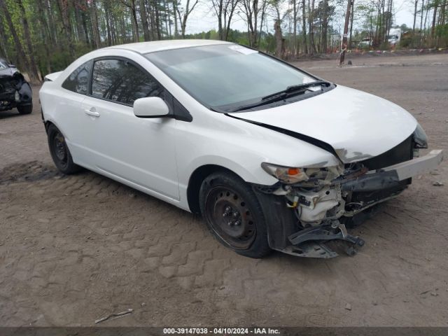 HONDA CIVIC 2010 2hgfg1b60ah526687