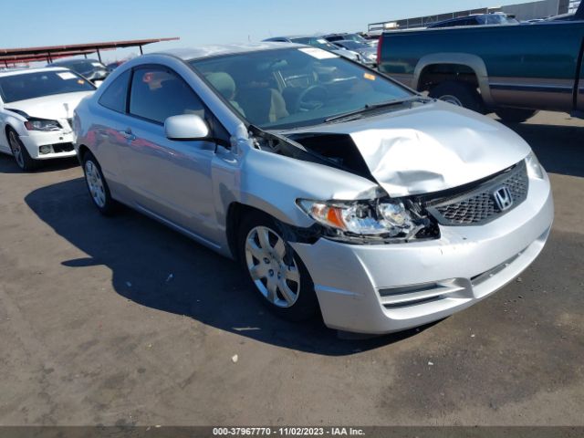 HONDA NULL 2010 2hgfg1b60ah526754