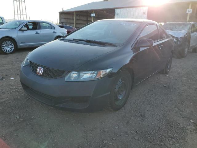 HONDA CIVIC 2010 2hgfg1b60ah530819