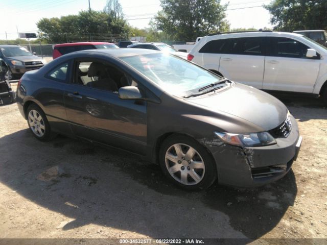 HONDA CIVIC 2010 2hgfg1b60ah535065