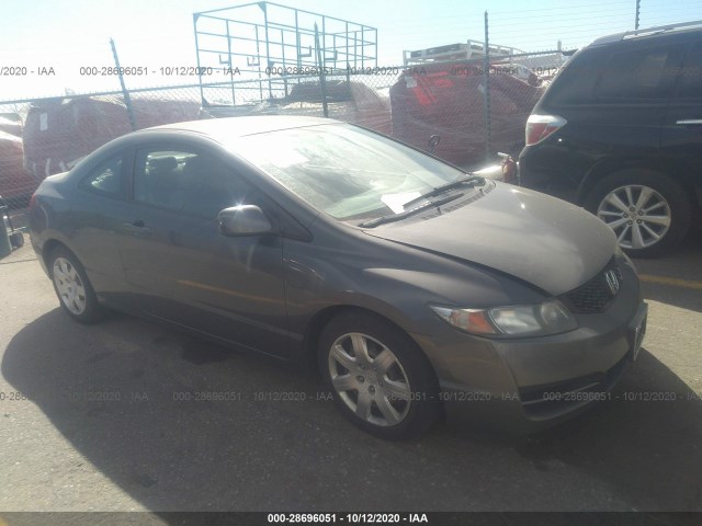 HONDA CIVIC CPE 2010 2hgfg1b60ah538564