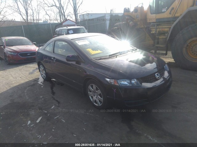 HONDA CIVIC CPE 2010 2hgfg1b60ah538726