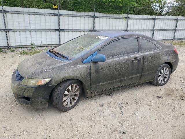 HONDA CIVIC 2011 2hgfg1b60bh500334