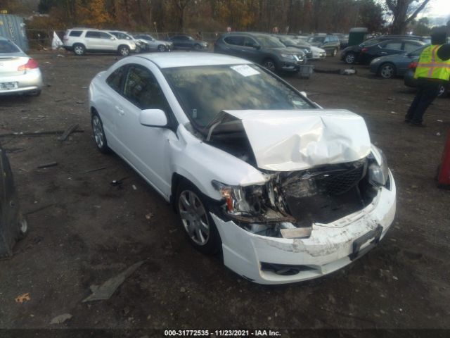 HONDA CIVIC CPE 2011 2hgfg1b60bh500592